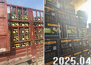 ���Ͽ͑�ӆُ(g��u)400�������